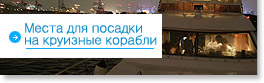 bn_place