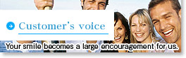 bn_voice