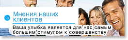 bn_voice