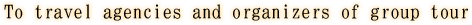 tit_agencies