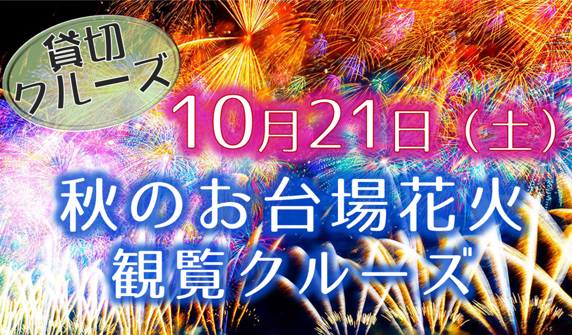 30efbd4bfad0240eb5cea37790f24089-1024x677