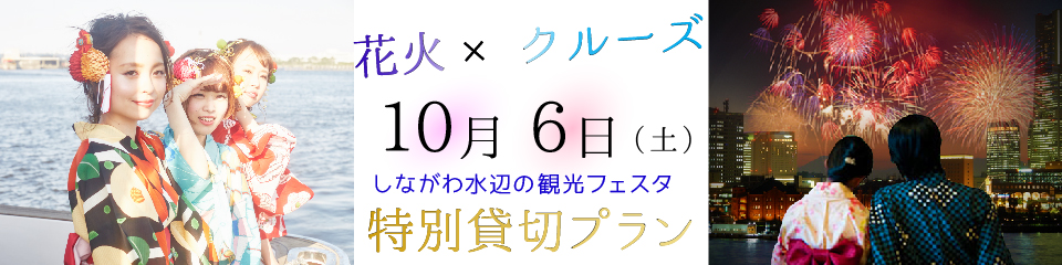 1006-100