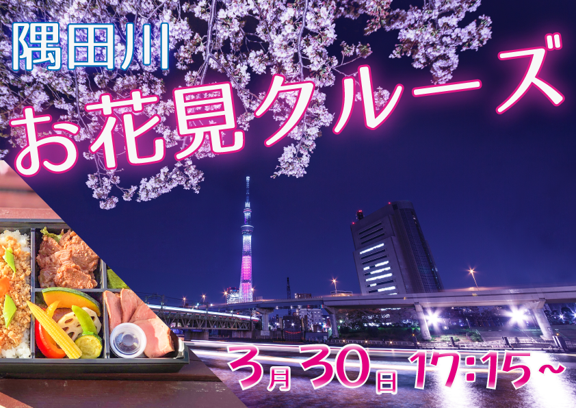 マルコ 330