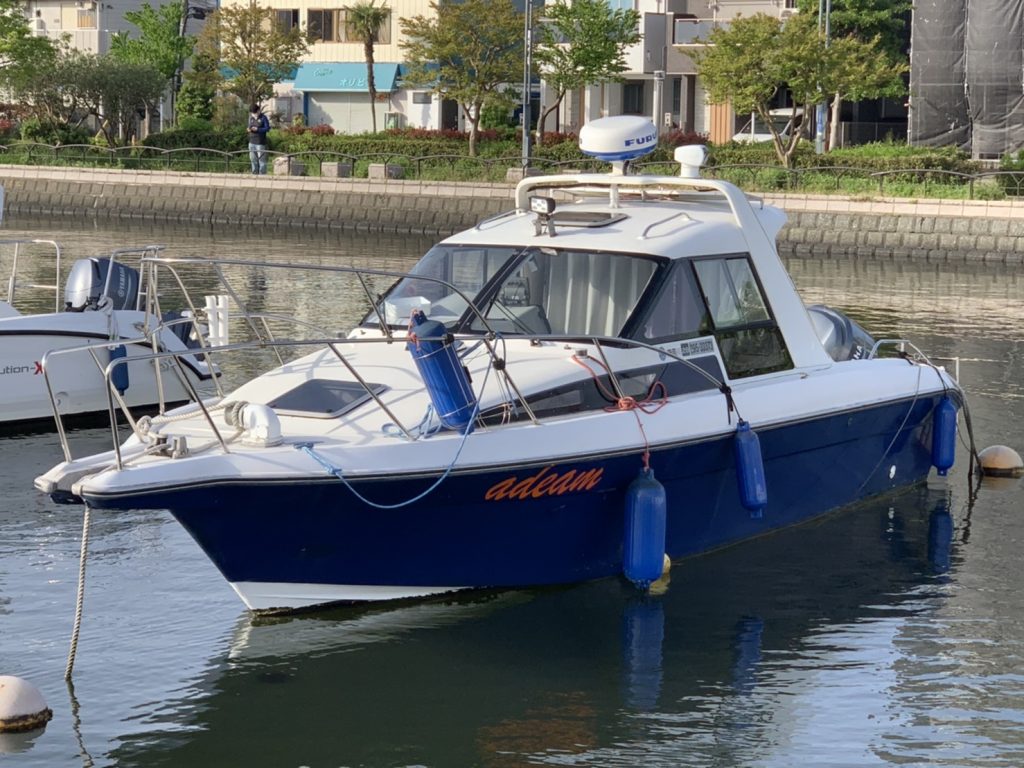 アデーム26　前