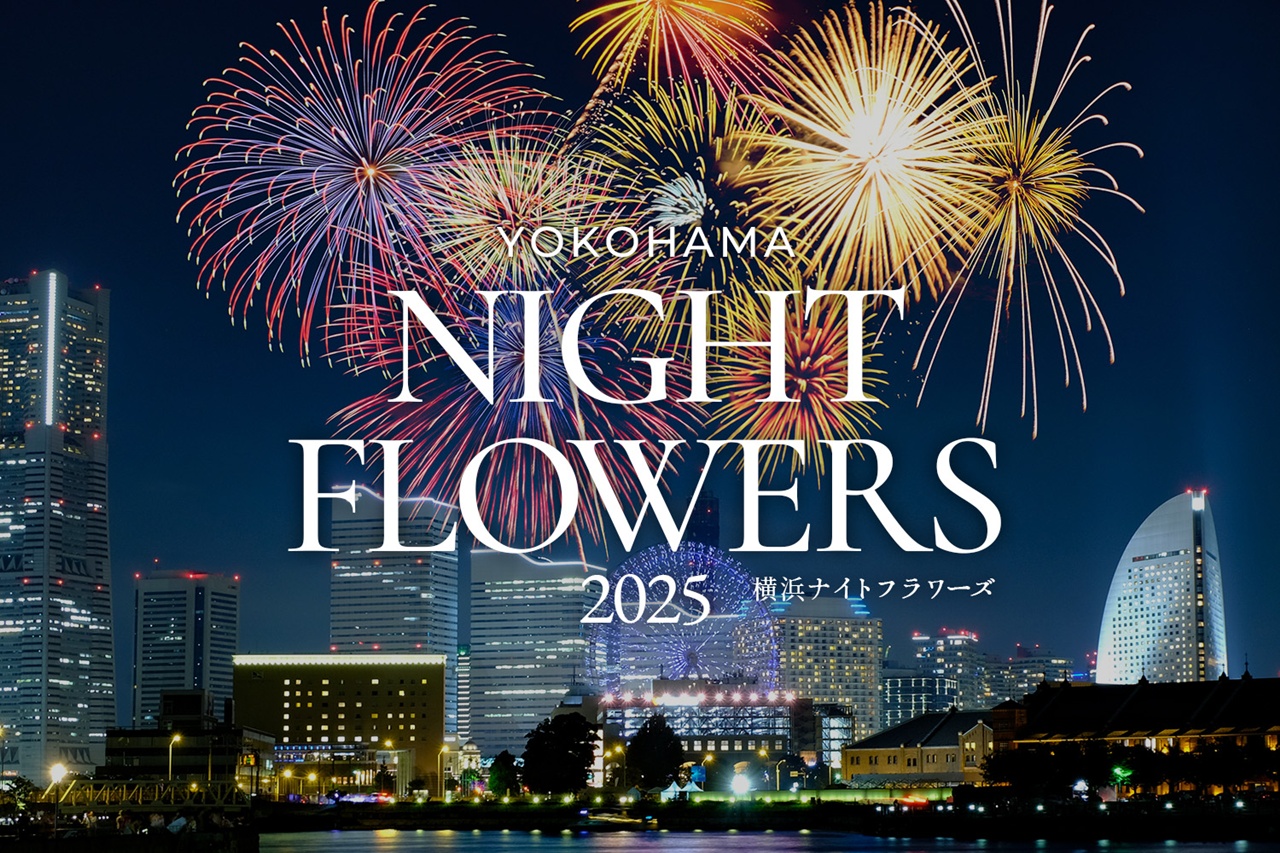 横浜ナイトフラワーズ