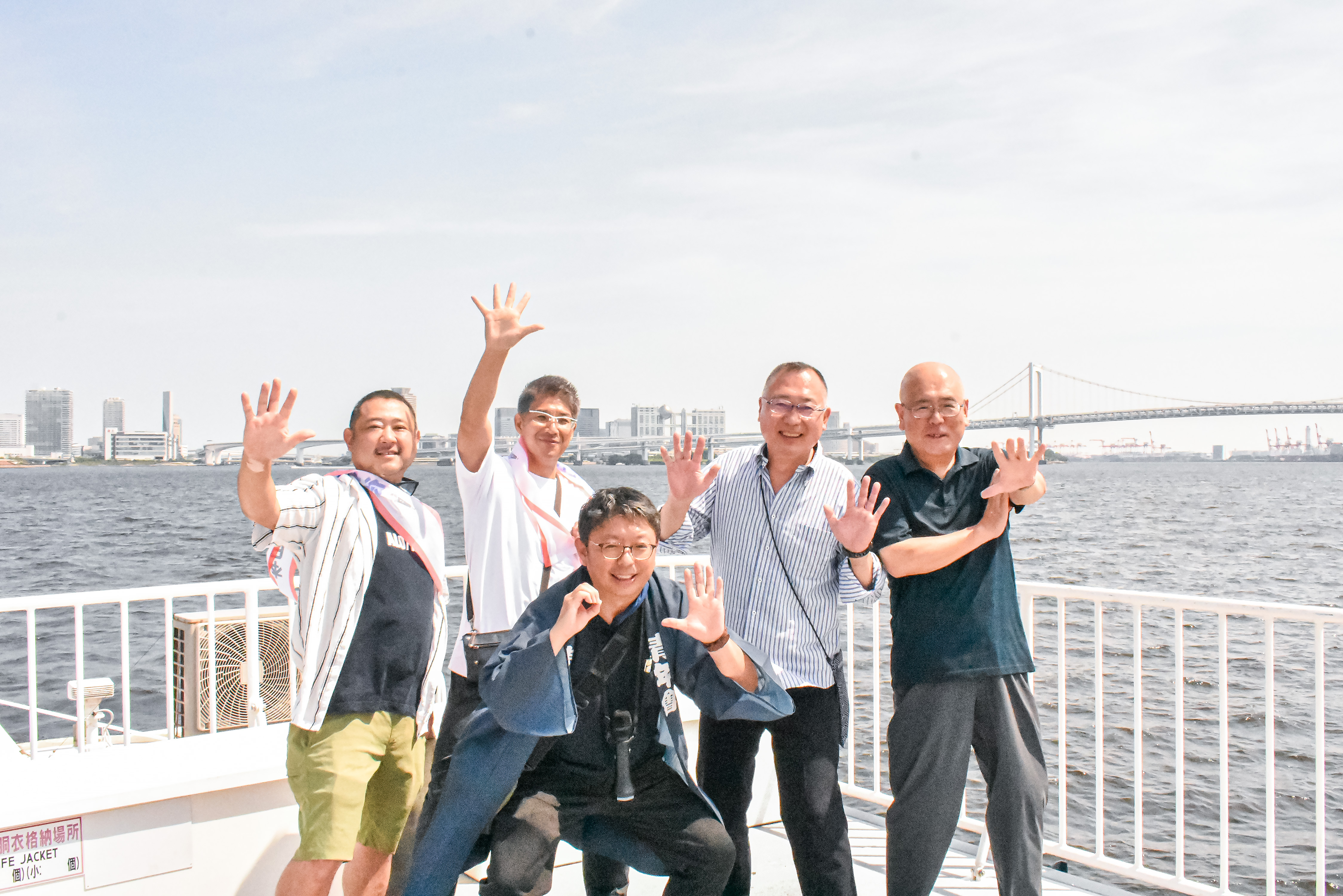デッキで幹事様集合写真