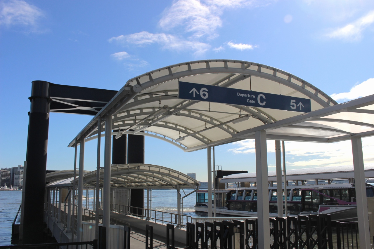 日の出ふ頭小型船ターミナル乗降口