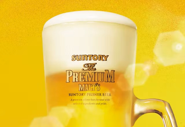 サントリープレミアムモルツのビール