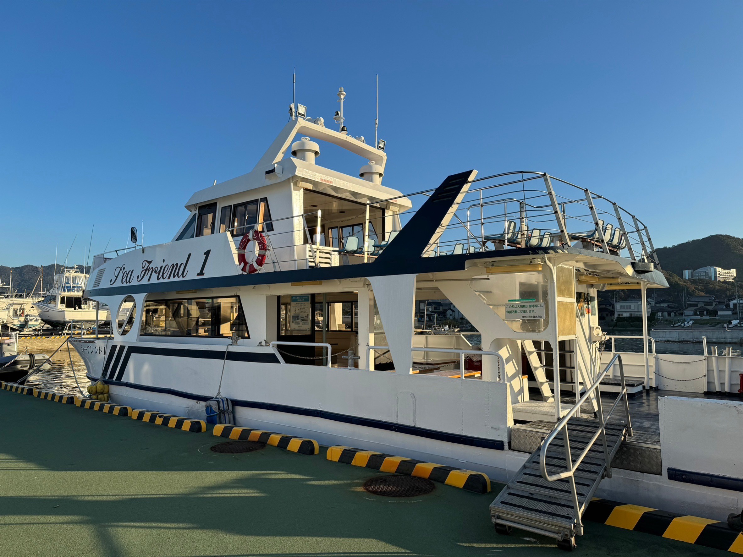 TBS火曜ドラマ「Eye Love You」第1話 撮影サポートを行いました。