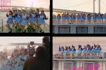 「AKB48 Team SH」初めてのPV撮影のために弊社「オリエンタル」号をご利用いただきました。