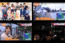 『めざましテレビ』高橋優さんがご乗船くださりました。