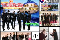 人気K-popスターの「Mr.Mr」が弊社クルーザー（セレブ号）にご乗船