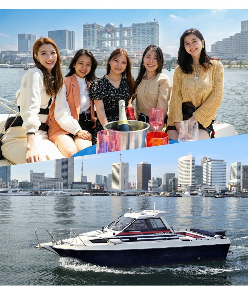 少人数クルージングのイメージ