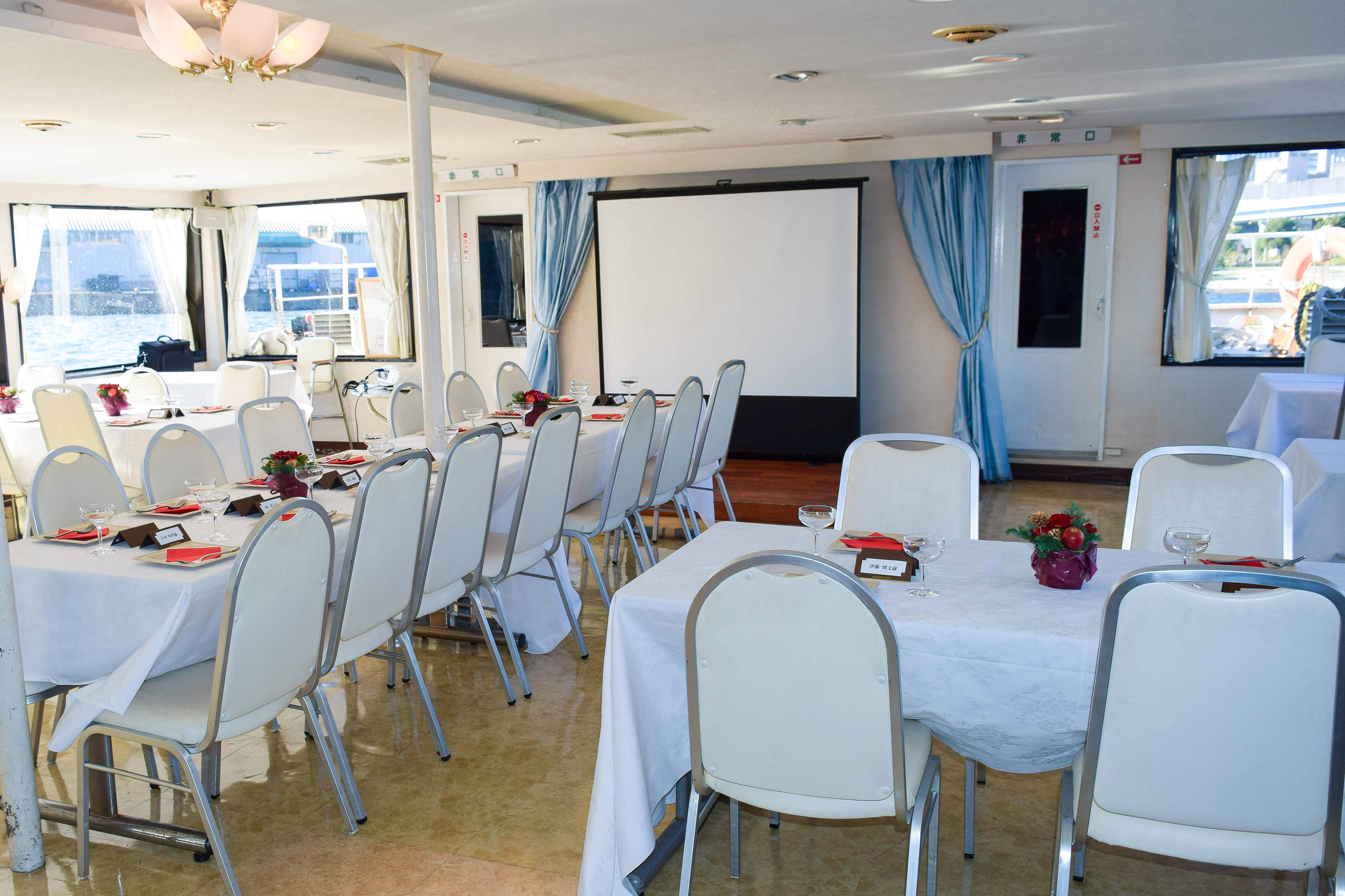 プロジェクター&スクリーン